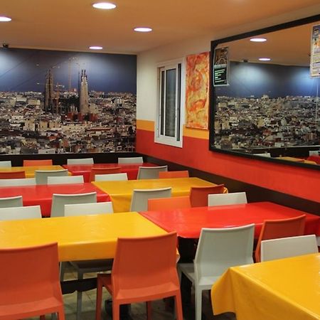 Center-Ramblas Barcelona Bagian luar foto
